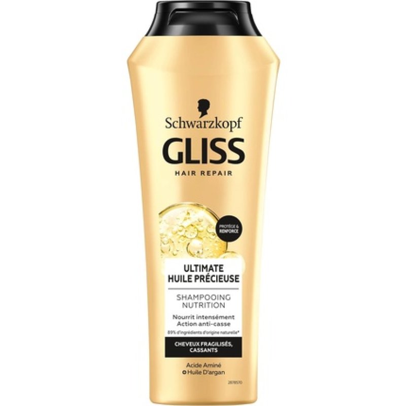 Schwarzkopf Gliss Ultimate Oil Elixir Conditioner 250ml - Pack of 2