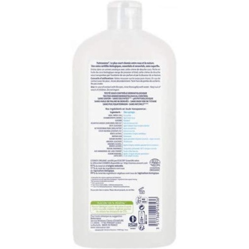 Natessance Organic Coconut Shower Cream 500ml
