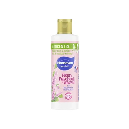 Msv Concentrate 100ml Patch Body Care