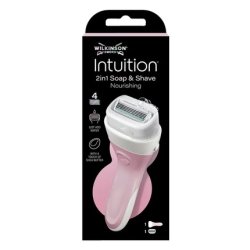 Wilkinson Sword Intuition Razor A Convenient Shaving Solution