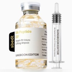 Sungboon Editor Deep Collagen Silk Peptide Intensive Ampoule