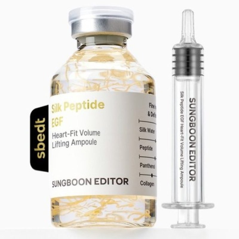Sungboon Editor Deep Collagen Silk Peptide Intensive Ampoule