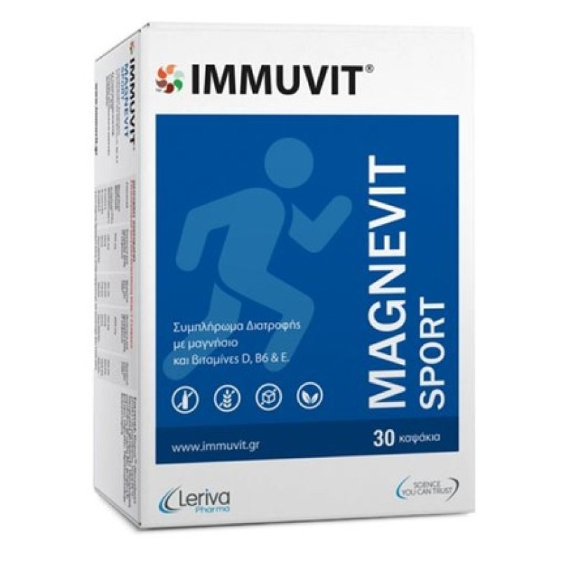 Magnevit Leriva Magnevit Sport - Magnesium Dietary Supplement 30 Capsules