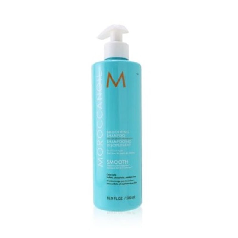 Moroccanoil Smooth Smoothing Shampoo