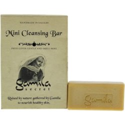 Gamila Secret Mini Cleansing Bar Lavender Heaven 30g