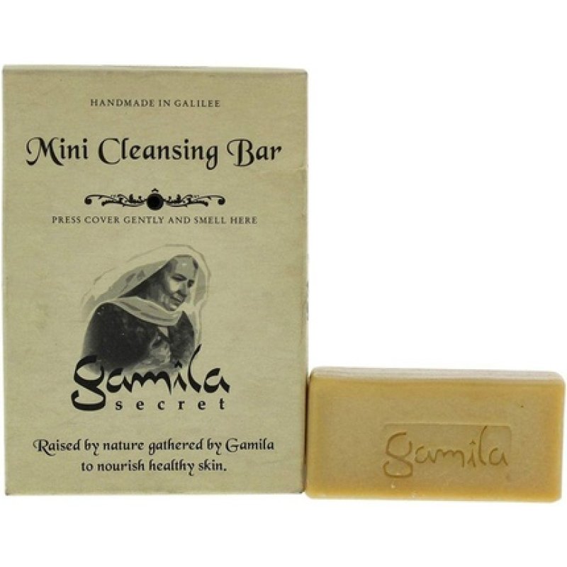 Gamila Secret Mini Cleansing Bar Lavender Heaven 30g