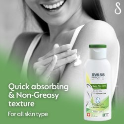 Swissimage Active Moisturizing Body Gel with Swiss Alpine Aloe Vera