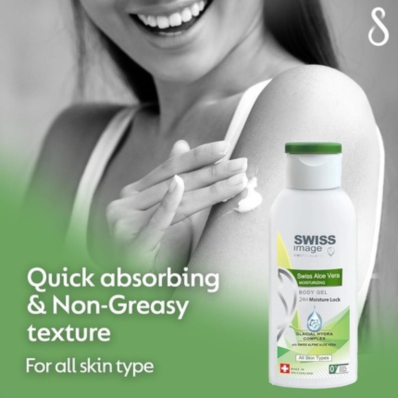 Swissimage Active Moisturizing Body Gel with Swiss Alpine Aloe Vera