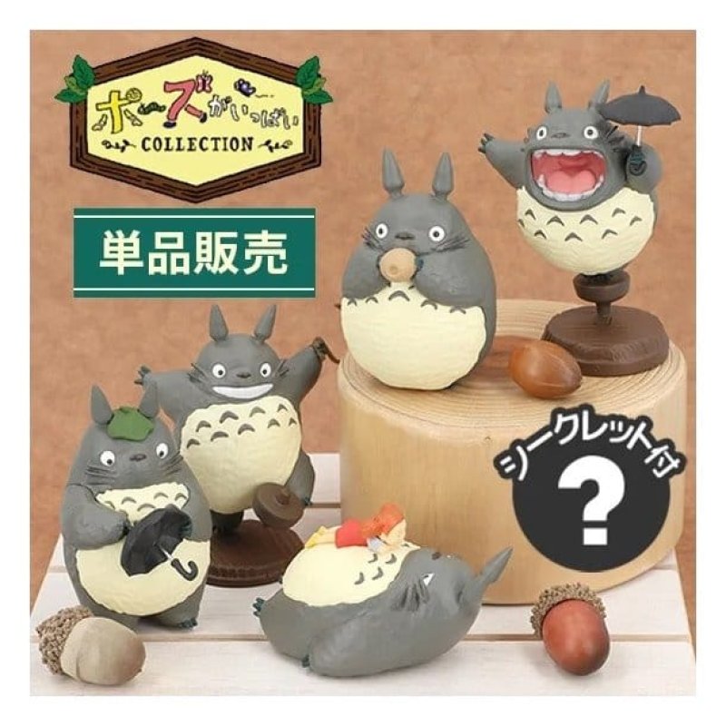 Ghibli - Mon voisin Totoro - Assortiment de 6 figurines - Collection Totoro 02