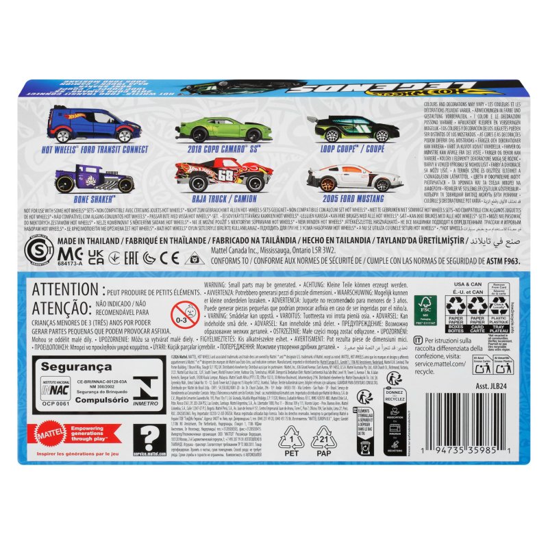 Hot Wheels LEGENDS MULTIPACKS 2026