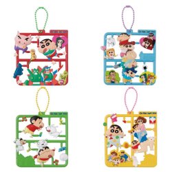 Crayon Shin-chan Plat Collection Keychain Assortment Vol. 2 (4)