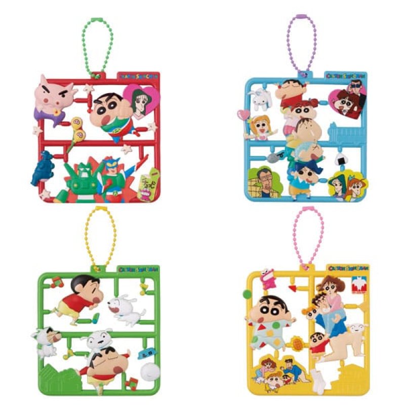 Crayon Shin-chan Plat Collection Keychain Assortment Vol. 2 (4)