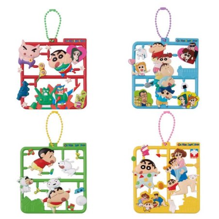 Crayon Shin-chan Plat Collection Keychain Assortment Vol. 2 (4)