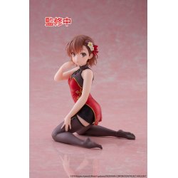 A Certain Scientific Railgun PVC Statue Desktop Cute Figure Mikoto Misaka Chinese Dress Ver. 13 cm