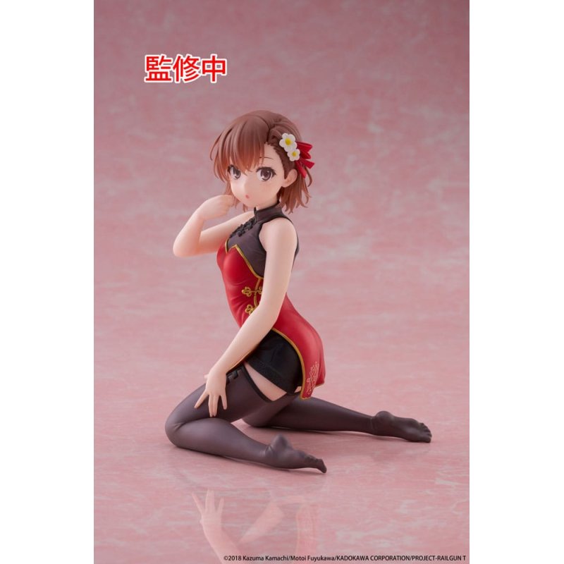 A Certain Scientific Railgun PVC Statue Desktop Cute Figure Mikoto Misaka Chinese Dress Ver. 13 cm