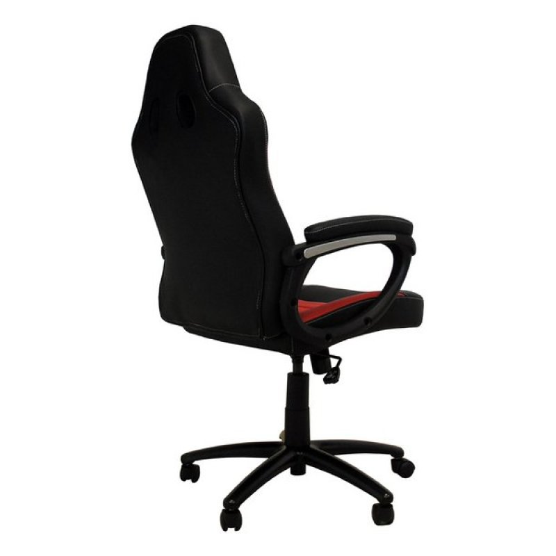 LC-Power CL-RC-BR office/computer chair Padded seat Padded backrest