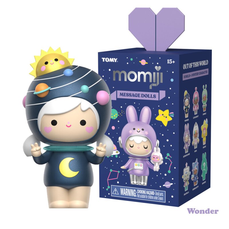 Out of This World - Assortiment de 8 poupées à message