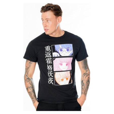 Harry Potter T-Shirt Anime Hogwarts Size XXL