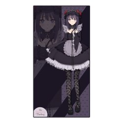 My Dress-Up Darling Towel Marin Shizuku Cosplay 150 x 75 cm