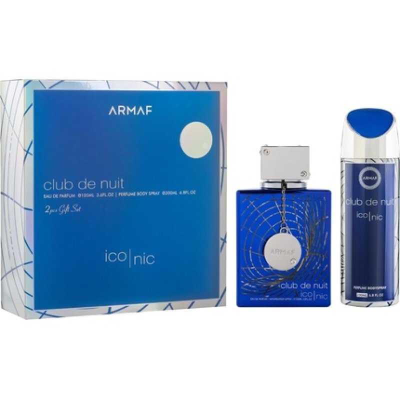 Armaf Club De Nuit Blue Iconic Gift Set For Men Eau De Parfum 105 Ml Body Spray 200 Ml