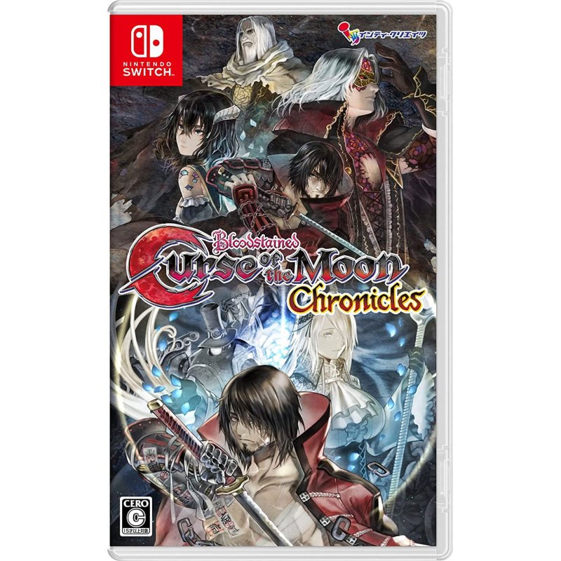 Bloodstained: Curse of the Moon Chronicles (Multi-Language) (Import)