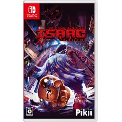The Binding of Isaac: Repentance (Multi-Language) (Import)