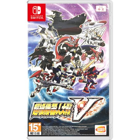 Super Robot Wars V (Multi in Language) Import)