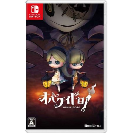 Obakeidoro! (Multi in Language) (Import)