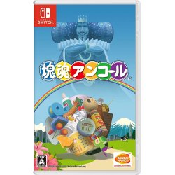 Katamari Damacy Encore (Multi in Language) (Import)
