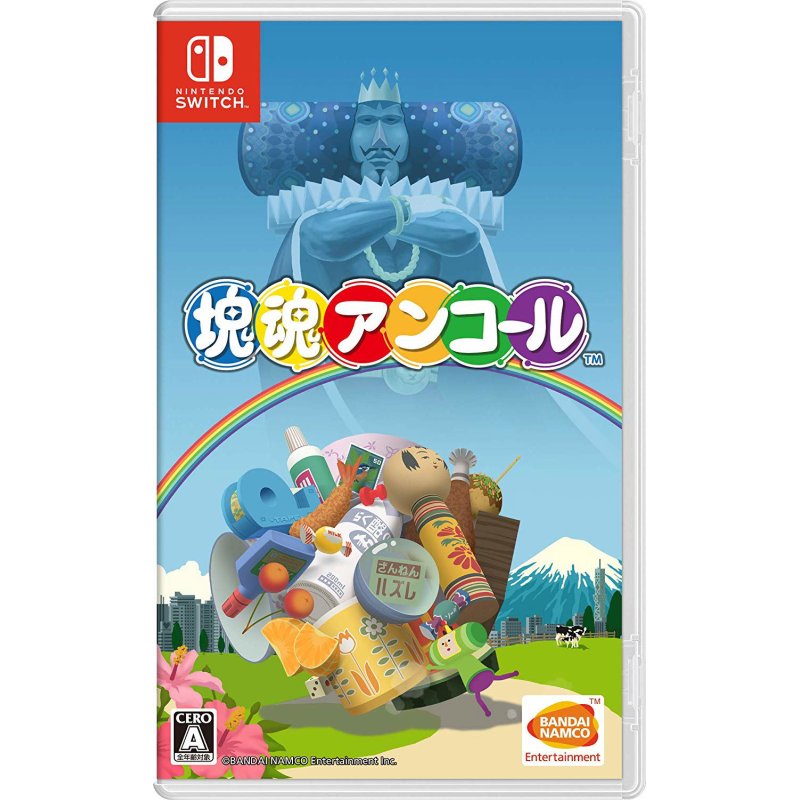 Katamari Damacy Encore (Multi in Language) (Import)