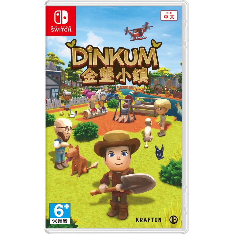 Dinkum (Multi in Language) (Import)
