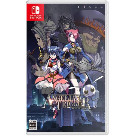 Angelian Trigger (Import)