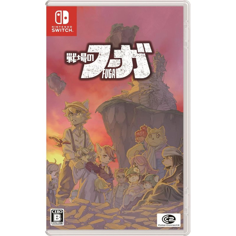 Fuga: Melodies of Steel (Multi in Language) (Import)