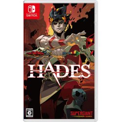 Hades (Import)