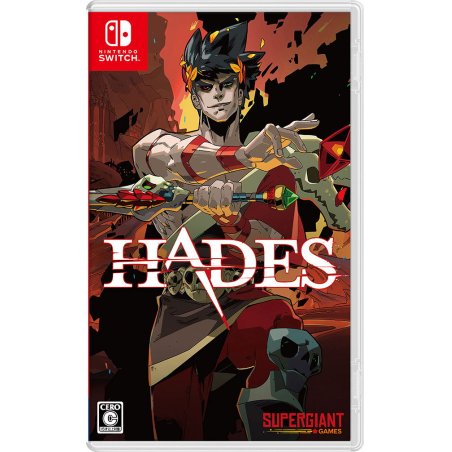 Hades (Import)