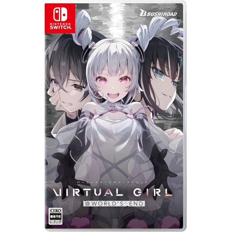 Virtual Girl @ World's End (Multi in Language) (Import)