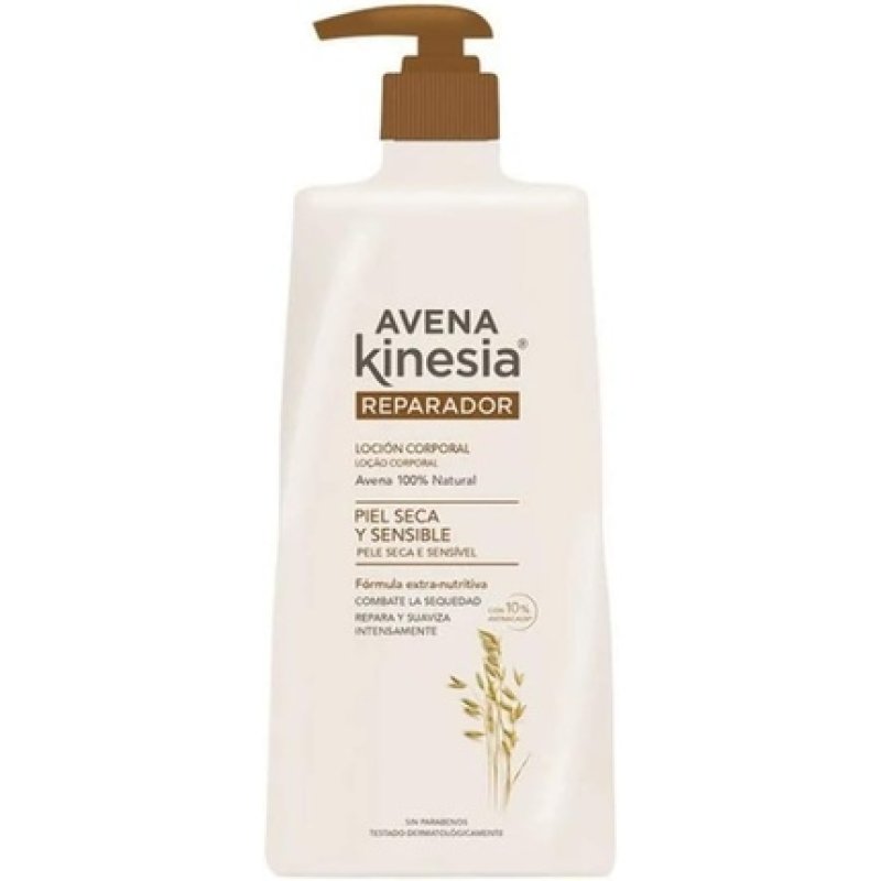 Avena Kinesia Serum Moisturizing Body Lotion 400ml