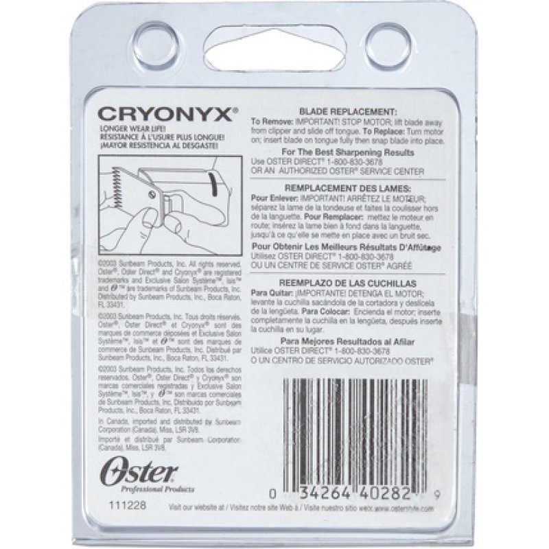 Oster Replacement Shaving Head for Oster Duo-Top/Pilot Hair Clipper 2.4mm