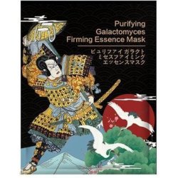 Mitomo Purifying Galactomyces Firming Essence Mask