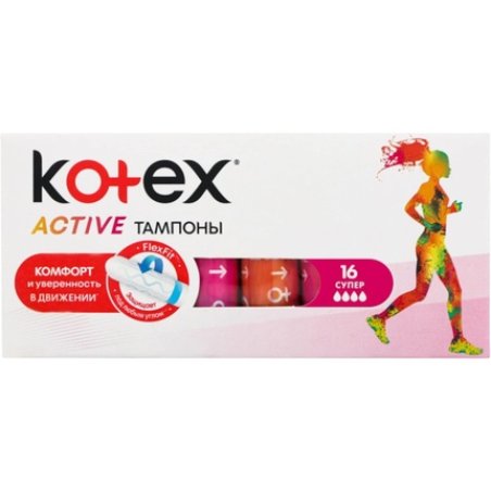 Kotex Active Tampons 16 Super