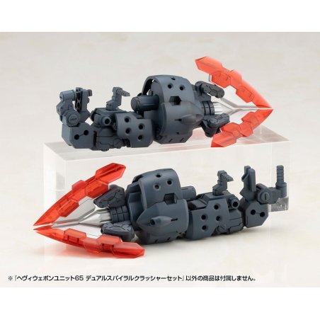 Kotobukiya M.S.G. Model Kit Accessory Set Heavy Weapon Unit 65 Dual Spiral Crusher Set