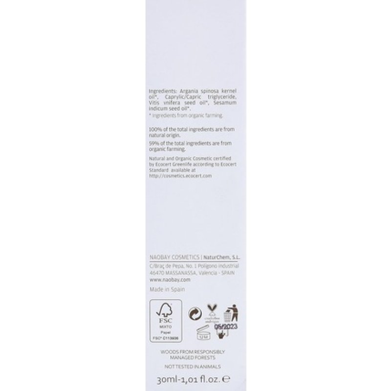 Naobay Detox Renewal Argan Oil 30ml 1.01 Fl Oz
