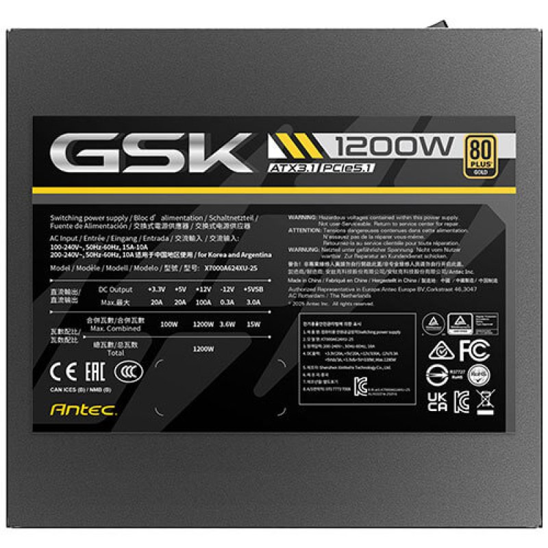 Antec GSK1200 EC unité d'alimentation d'énergie 1200 W 20 4 pin ATX ATX Noir