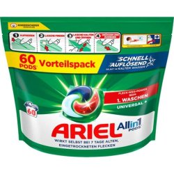 Ariel All-In-1 Pods Universal - 60 Wash Loads