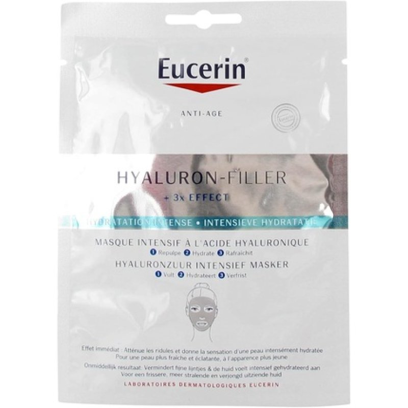 HYALURON FILLER 3x EFFECT Masque Intensif à l'Acide Hyaluronique