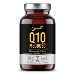 Panaseus Coenzyme Q10 Dietary Supplement 50 Capsules