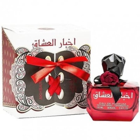 Ard Al Zaafaran Akhbar Al Ushaq