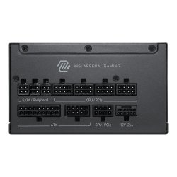 MSI MAG A1200PLS PCIE5