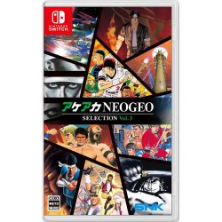 ACA Neogeo Selection Vol.3 (TW/Multi in Game) ( Import )