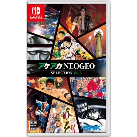 ACA Neogeo Selection Vol.3 (TW/Multi in Game) ( Import )